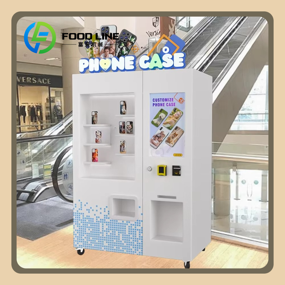 Phone Cases Vending Machine - Intelligent UV Technique Diy Phone Case