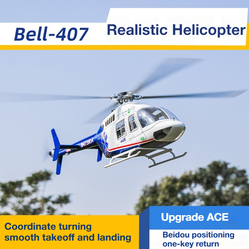 Phone Cases Uk - FLYWING NEW 470-Level Bell407 RC Simulation