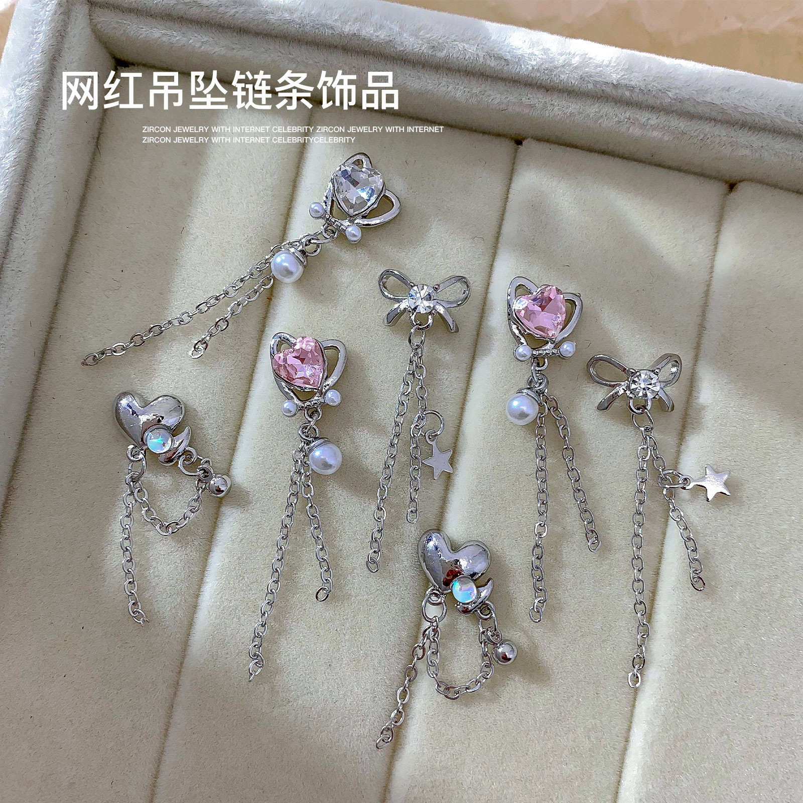 5PCS Luxury Silver Nail Diamon – Phone Cases Junk recenzja i cena