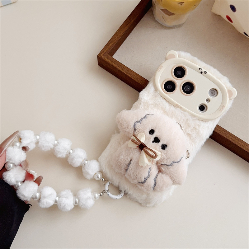 3D Cartoon Bowknot Puppy Warm  – Phone Cases Iphone 16 Pro Max recenzja i cena