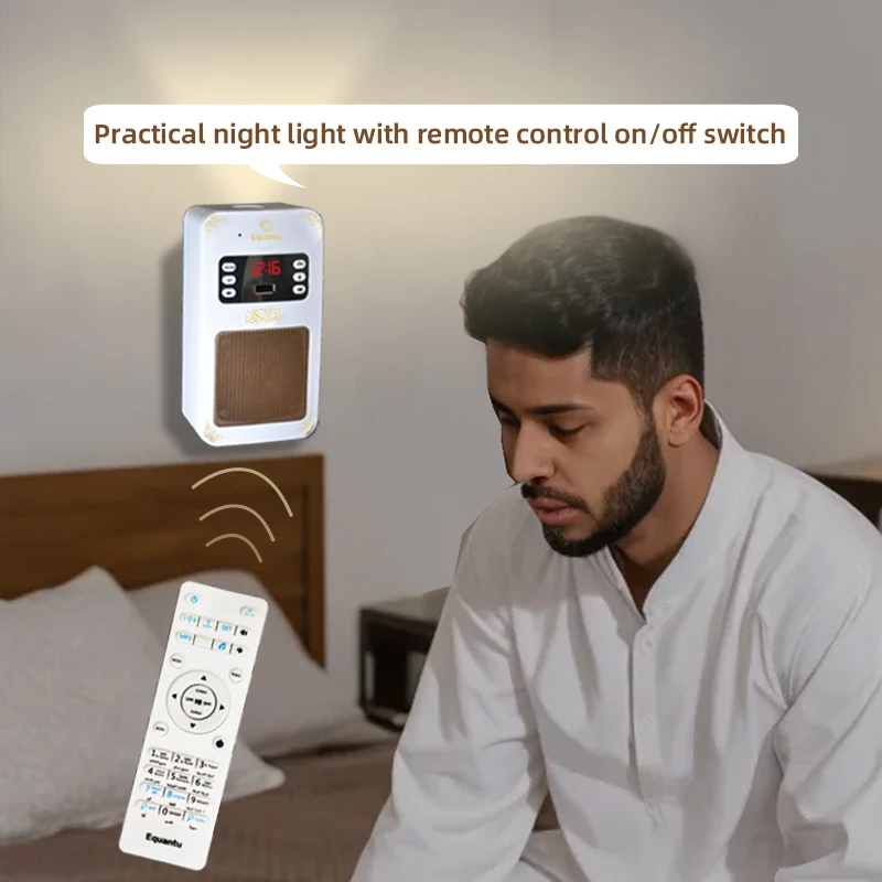 Azan Quran Muslim Koran Bright – Phone Cases Big W recenzja i cena
