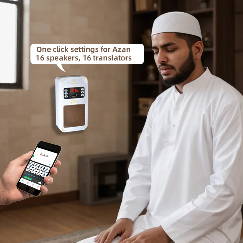 Azan Quran Muslim Koran Bright – Phone Cases Big W recenzja i cena