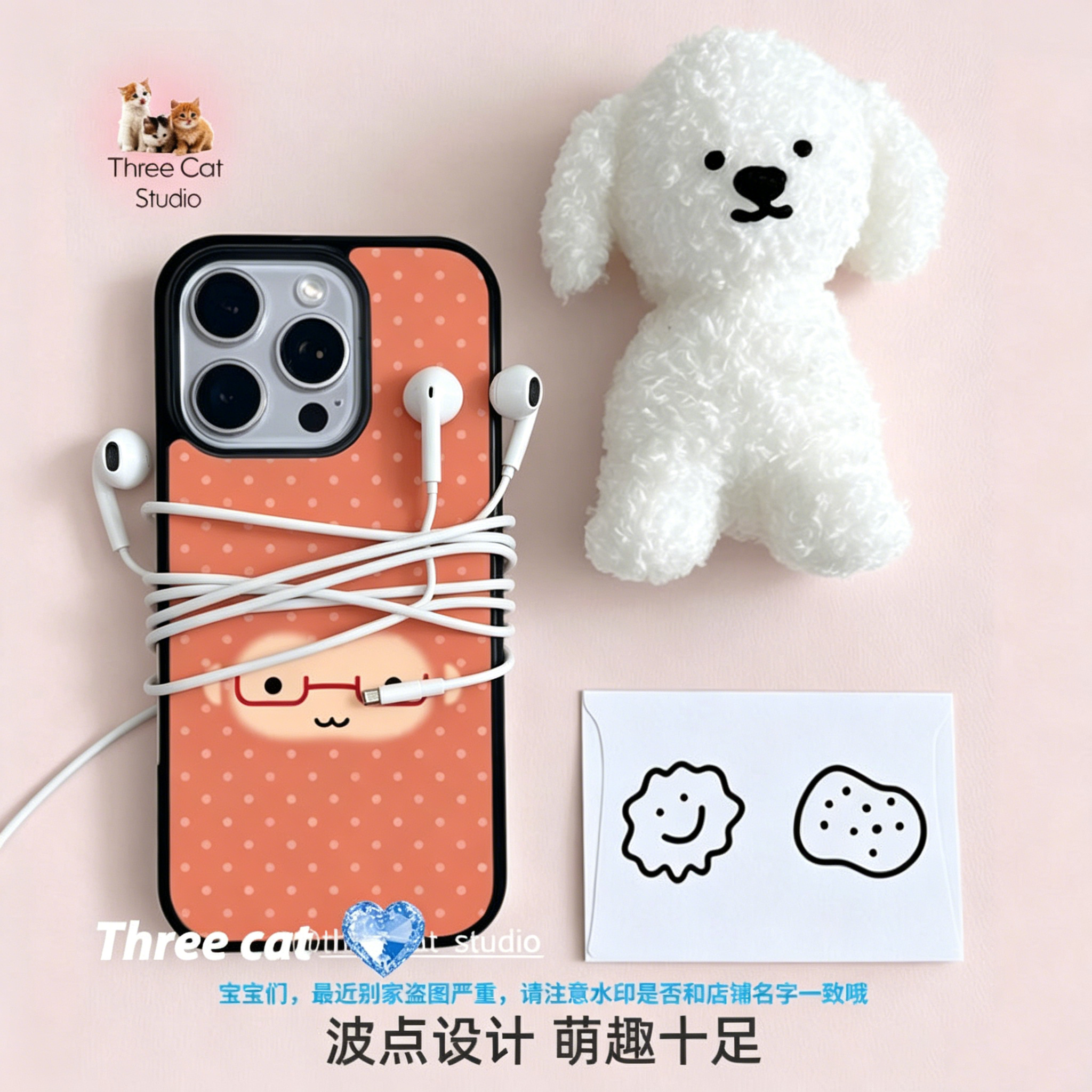 Korean Ins Cute Orange Polka D – Phone Cases Xr Iphone recenzja i cena