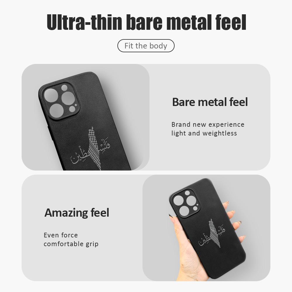 p-Pleasant g-Goat a-and b-Big  – Phone Cases Big W recenzja i cena