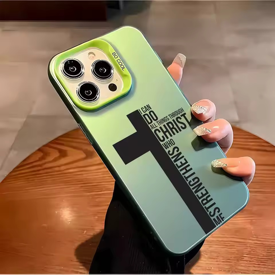 Anti Fingerprint Cross Bible P – Phone Cases Xr Iphone recenzja i cena