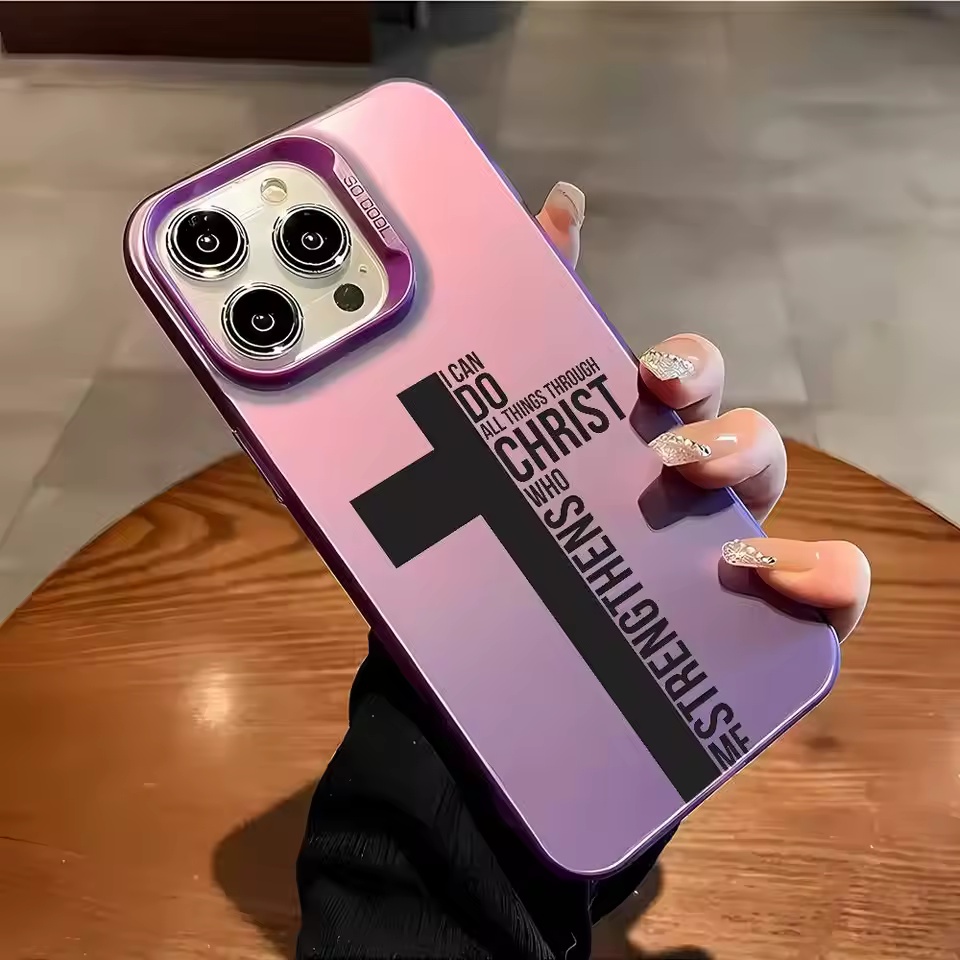 Anti Fingerprint Cross Bible P – Phone Cases Xr Iphone recenzja i cena
