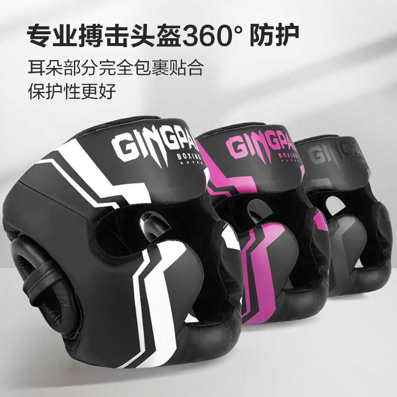 Promotion Boxing MMA Safety He – Phone Cases On Sale recenzja i cena