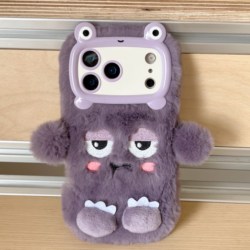 Cute Cartoon Funny dozing expr – Phone Cases Iphone 16 Pro Max recenzja i cena