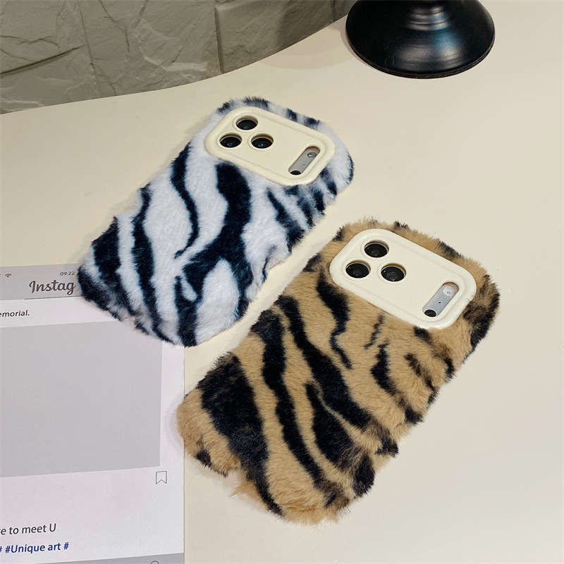 Luxury Zebra Pattern Fluffy Pl – Phone Cases Iphone 16 Pro Max recenzja i cena