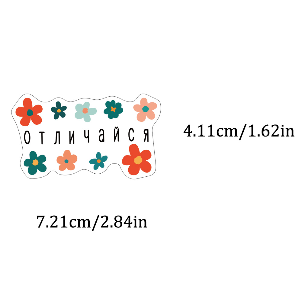 50PCS Cartoon Colorful Russian – Phone Cases Target recenzja i cena