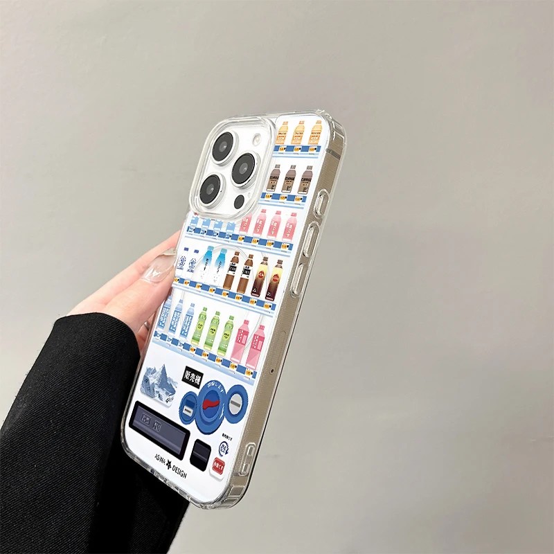 Vending Machine Magnetic Phone – Phone Cases Vending Machine recenzja i cena