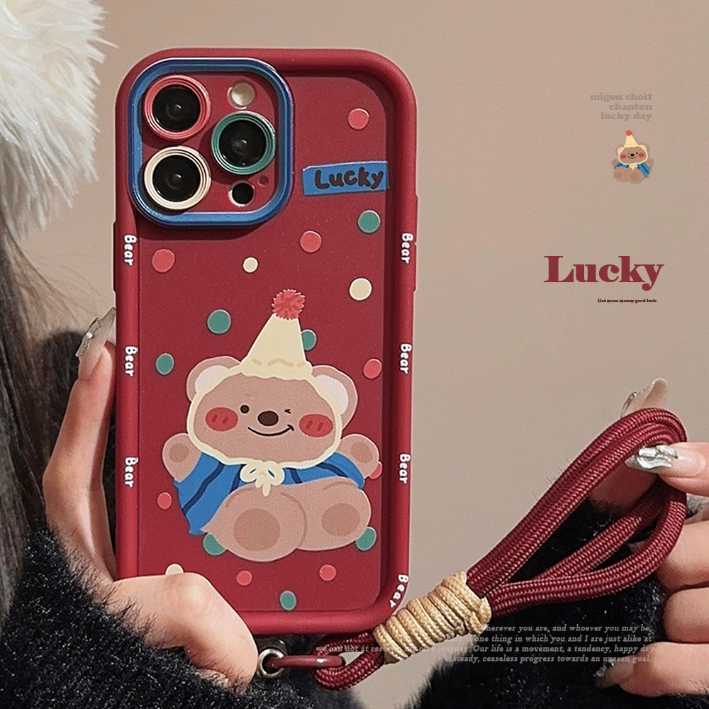 Cute Colorful Polka Dot Cartoo – Phone Cases With Straps recenzja i cena
