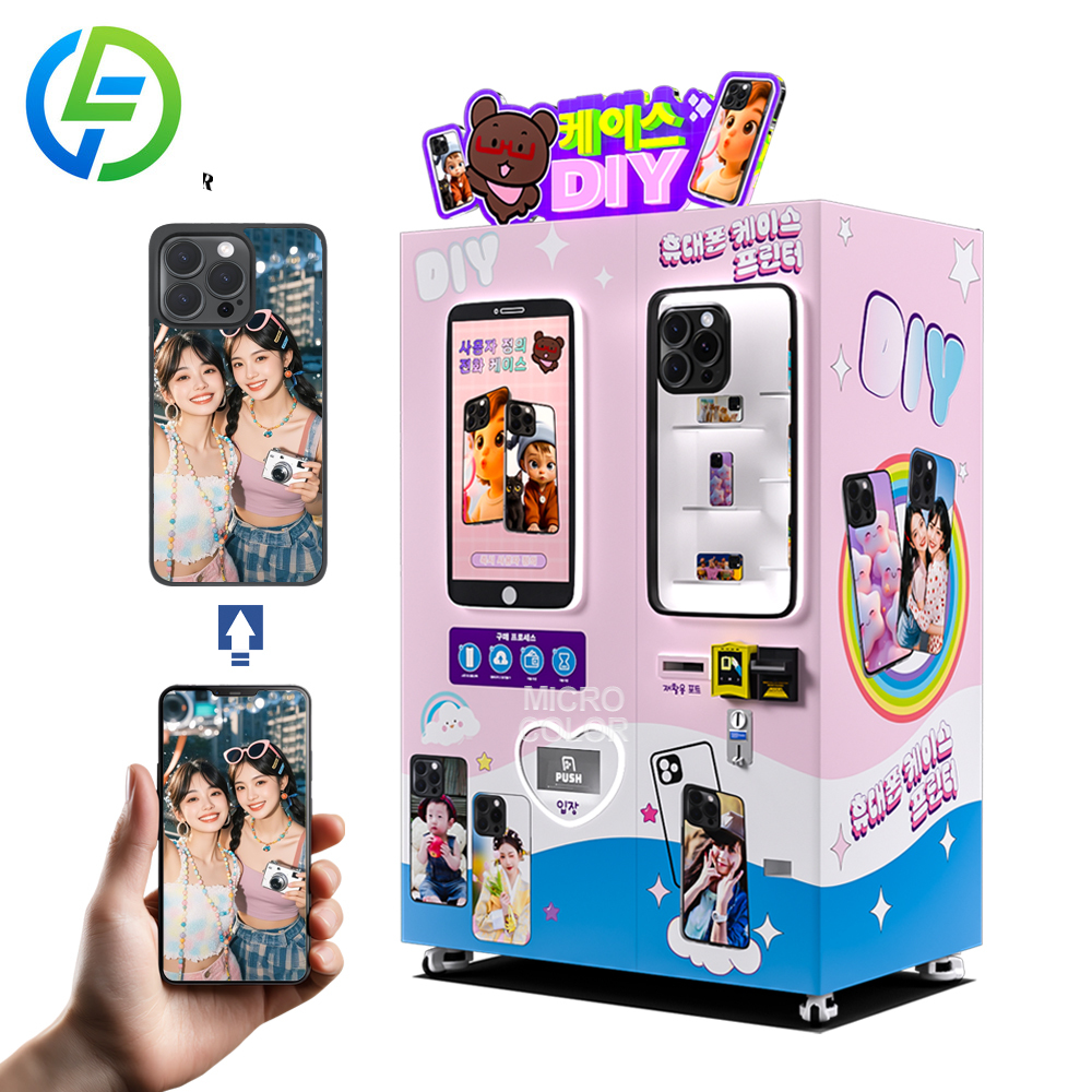 Personalized DIY Phone Cases P – Phone Cases Vending Machine recenzja i cena