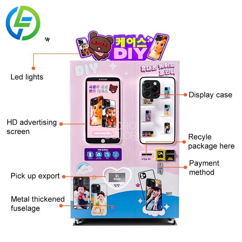 Personalized DIY Phone Cases P – Phone Cases Vending Machine recenzja i cena