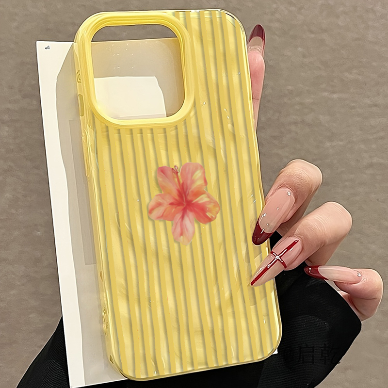 Yellow Striped Pink Flower Aes – Phone Cases Aesthetic recenzja i cena