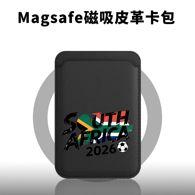 South Africa Champion Magnetic – Phone Cases South Africa recenzja i cena