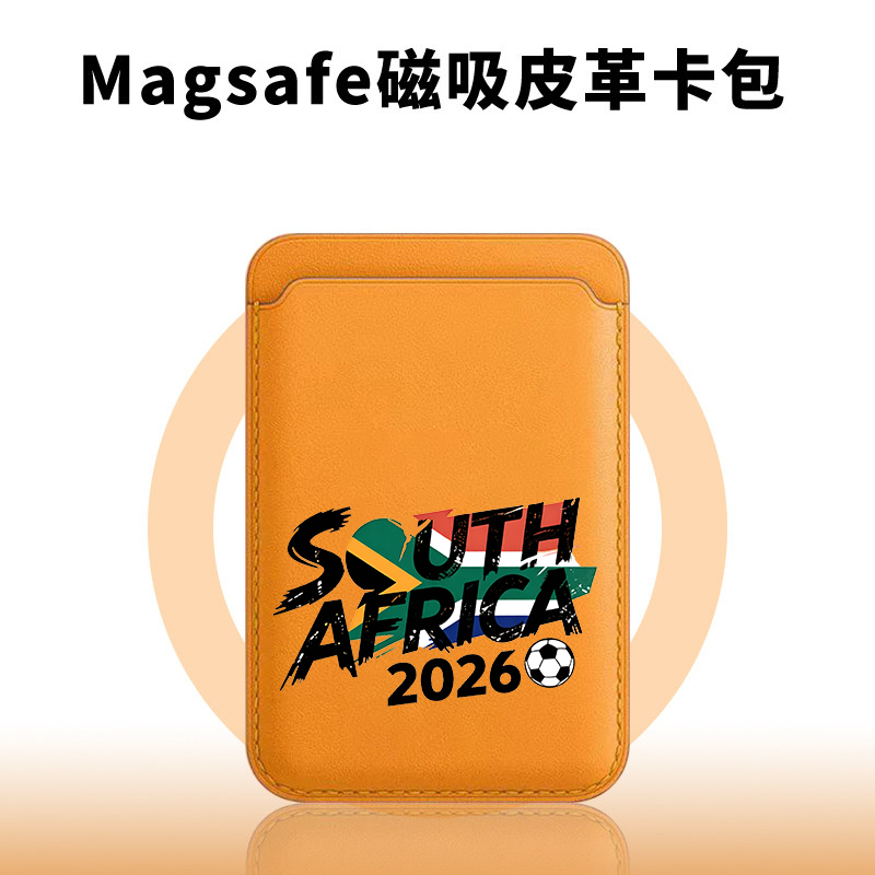 South Africa Champion Magnetic – Phone Cases South Africa recenzja i cena