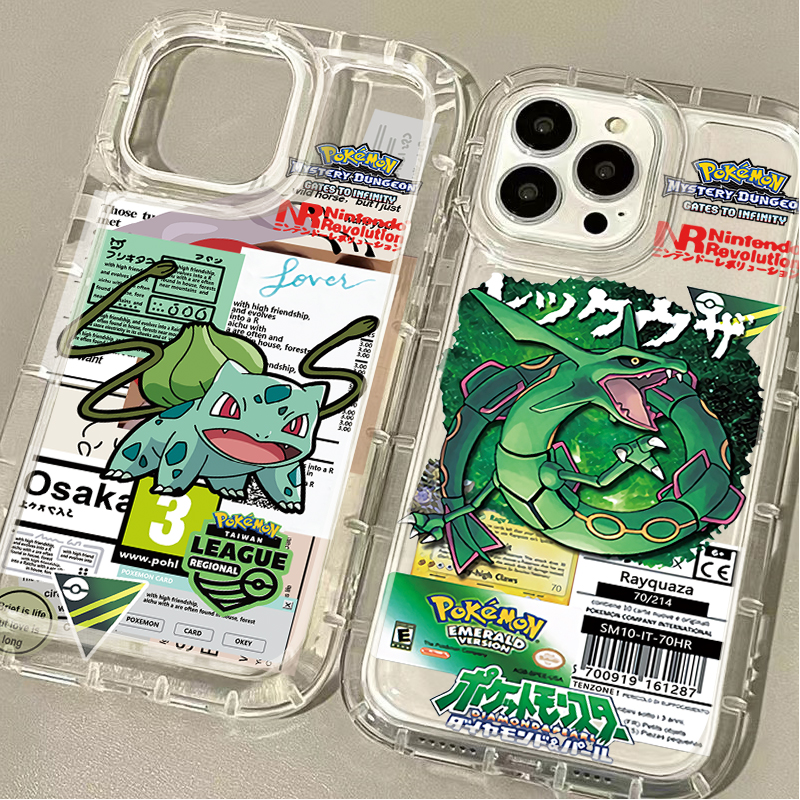 P-Pokemon Cool Pikachu Squirtl – Phone Cases Cool recenzja i cena