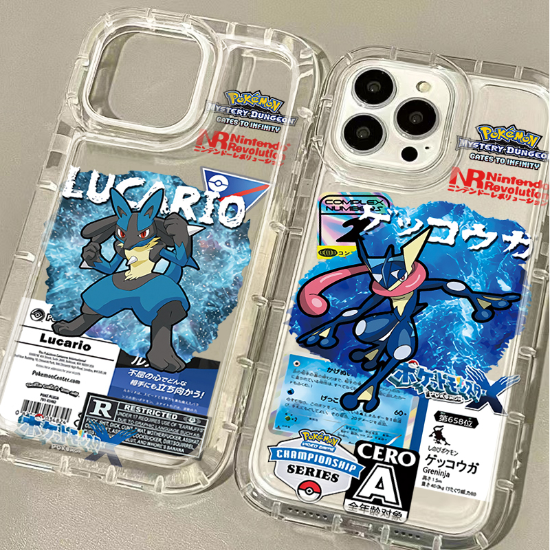 P-Pokemon Cool Pikachu Squirtl – Phone Cases Cool recenzja i cena