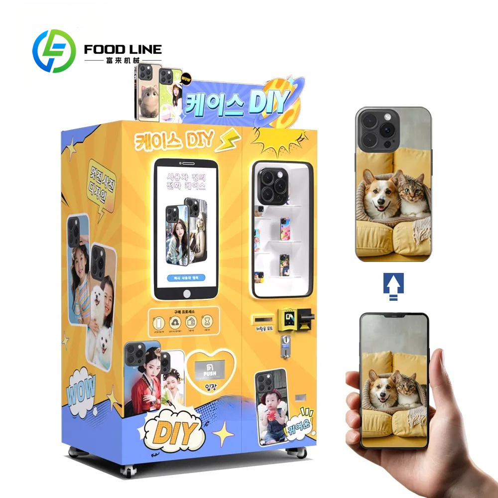 Automatic Intelligent UV Techn – Phone Cases Vending Machine recenzja i cena