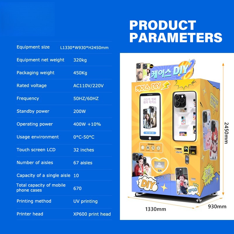 Automatic Intelligent UV Techn – Phone Cases Vending Machine recenzja i cena